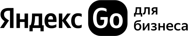 Яндекс Go